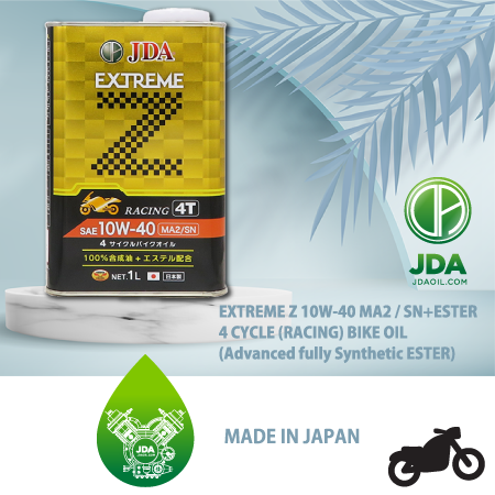 Bike Oil_EXTREME Z 10W-40